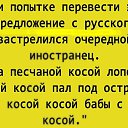 ���� ����, ���������, 47 ��� - ��������� 9 �������� 2015 � ������ ������ ��������