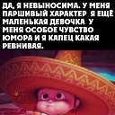 ���� ����, ������������, 46 ��� - ��������� 16 ���� 2015