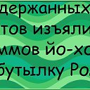 ���� �����, �����, 48 ��� - ��������� 23 ������� 2015 � ������ �14�