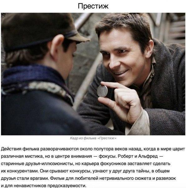 ,        - 8