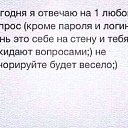 ���� �������, ��������� - ��������� 2 ���� 2015 � ������ ������ ��������