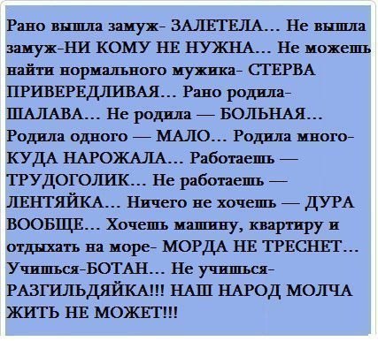 ����� - �������!!!))) - 31 ��� 2015 � 23:23