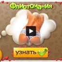 ���� ���������, ����-���� - ��������� 25 ���� 2015 � ������ ������ ��������