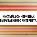 ���� ����, �����-���������, 46 ��� - ��������� 16 ���� 2015 � ������ ������ ��������