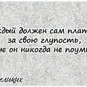 ���� �������, ������ - ��������� 18 ������� 2015 � ������ ������ ��������