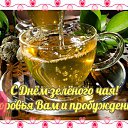 ���� ��������, ��������� - ��������� 27 ���� 2015 � ������ �������� ��������