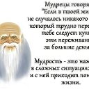     ,   ,     ...,  ...!!!    