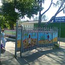 ���� ����������, ���� - ��������� 9 ���� 2015 � ������ ������ ��������