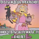 ���� �������, ����������� - ��������� 4 ���� 2015 � ������ ���� ����������