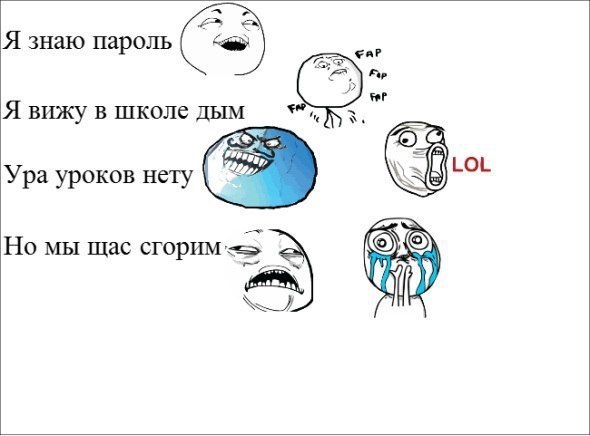 ☆   ☆ - 8  2015  07:42