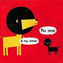 ���� �����, ��������� - ��������� 16 ��� 2015 � ������ ������ ��������