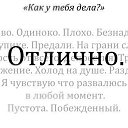 ���� Nikki, �������������� - ��������� 26 ���� 2015 � ������ ������ ��������