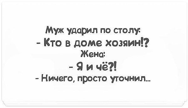 ������� - 11 ��� 2015 � 18:42