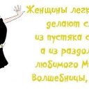 ���� �����, ����-������� - ��������� 30 ��� 2015 � ������ ��� � ������...�
