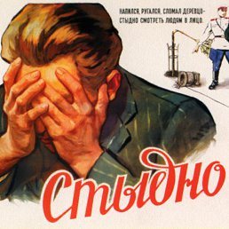 ���� �������, ����, 50 ��� - ��������� 1 ��� 2015