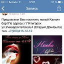 ���� �������, ���������, 30 ��� - ��������� 16 �������� 2015 � ������ ������ ��������