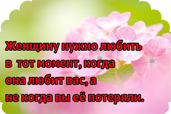  - 29  2015  21:21