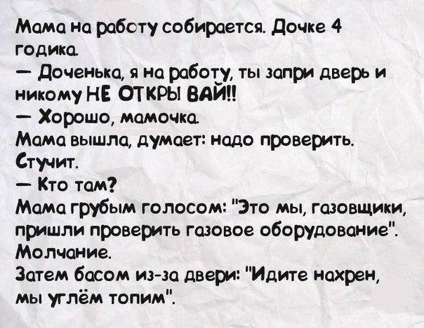 ��� ���� - 30 ���� 2015 � 22:22