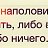 ���� ����, ��������� - ��������� 30 ���� 2015