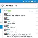 ���� ����, �����-��������� - ��������� 5 �������� 2015 � ������ ������ ��������