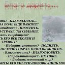 ���� ��������, ������ - ��������� 14 ���� 2015 � ������ ������ ��������