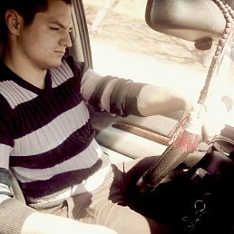 Slava, �������, 32 ����