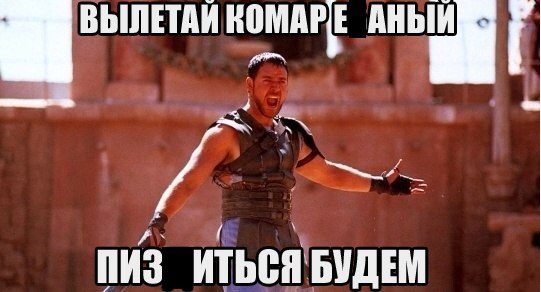 �� - 6 ���� 2015 � 19:19