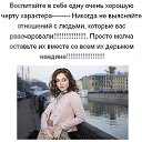 ���� ���������, ����������� - ��������� 9 ���� 2015 � ������ ���� ����������