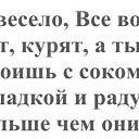  , -, 31  -  4  2015    
