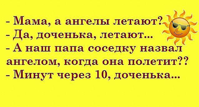  . - 18  2015  18:29