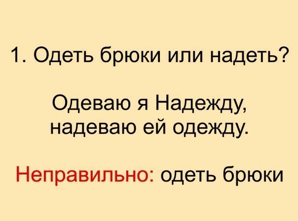   ?    .   ,   !