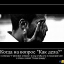 ���� Aleks, ������, 39 ��� - ��������� 17 ��� 2015 � ������ ������ ��������