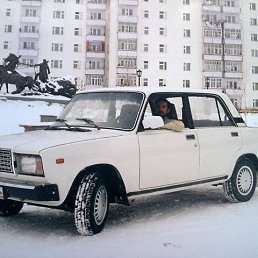 �����, ������