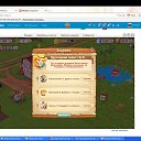 ���������� ������-7 ������� �� ������� ������������ ����-���������� ������