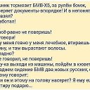 ���� ����, �������, 53 ���� - ��������� 4 ���� 2015 � ������ ������ ��������