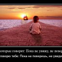 ���� ����, ����� - ��������� 8 ������� 2015 � ������ ������ ��������