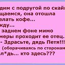 ���� ~Andrey~, �����-���������, 55 ��� - ��������� 17 �������� 2015 � ������ ������ ��������