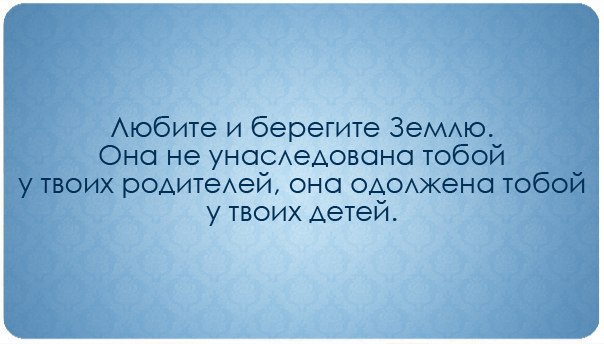  | Yoga - 17  2015  23:27