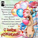 ���� ����� ������, ��������, 48 ��� - ��������� 14 ���� 2015 � ������ ���� ����������