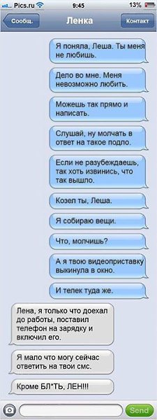   - 5