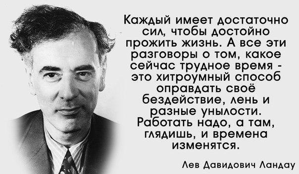      - 8  2015  00:09