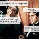 ���� �����, �����, 48 ��� - ��������� 9 ������� 2015 � ������ �5�