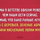 ���� ����, �����, 49 ��� - ��������� 30 ������� 2015 � ������ ������ ��������