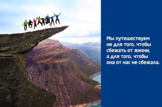 Места не для того чтобы. Место не занимать табличка. Угарные мемы. Надписи на магнитах на холодильник. Шутки про постель.