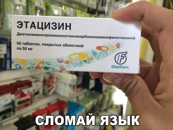    :-) - 18  2015  21:40