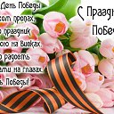 ���� ���������, ��������� - ��������� 2 ���� 2015 � ������ �������� ��������