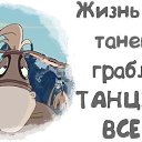 ���� ����, ����� - ��������� 22 ���� 2015 � ������ ������ ��������