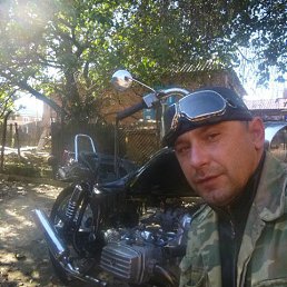 �������, ���������, 48 ���