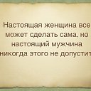 ���� �������, ���� - ��������� 27 ������� 2015 � ������ ������ ��������