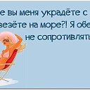���� �������, ������� - ��������� 26 ���� 2015 � ������ ������ ��������